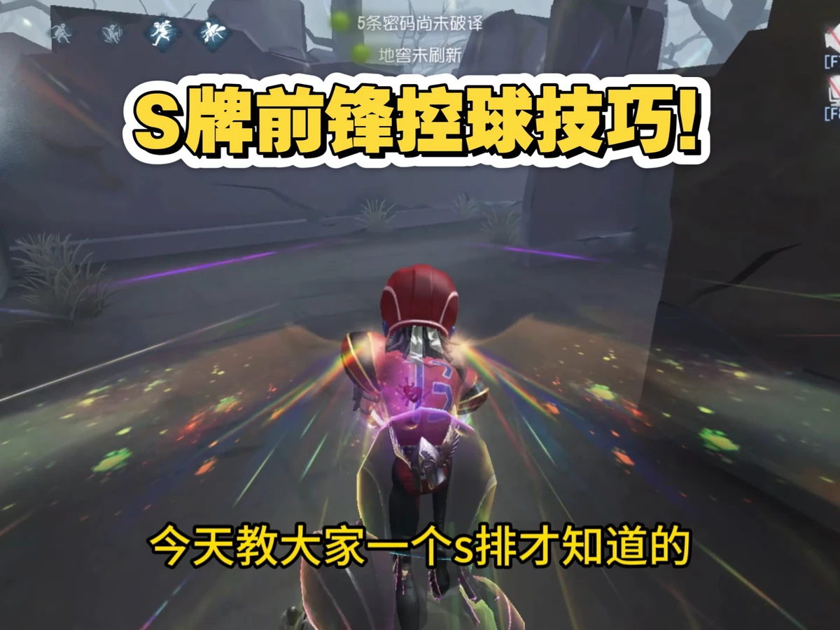 哪里能找到一对一的篮球训练指导_0